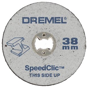 Dremel Multitool S456ja - 5 Stuks - Ez Speedclic Systeem Voor Metaal