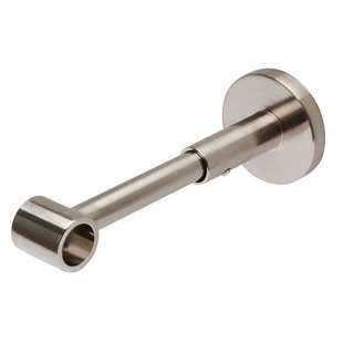 Decomode Gordijnroede Steun Uitschuif Rvs Look 7-15 - 2 Stuks