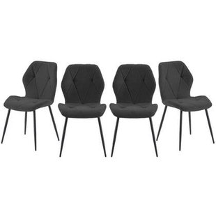 Calicosy - Set van 4 stoelen LUNA - H48 cm - Zwart