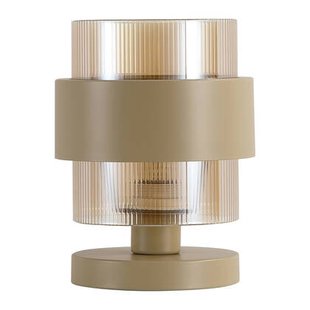 Searchlight Royal Tafellamp - Zand