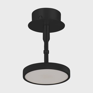 Umage Asteria Spot plafond- en wandlamp Ø12 cm Zwart