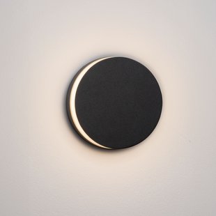 Nova Luce Oono - buiten wandverlichting - Ø 14,5 x 4,7 cm - 11W LED incl. - IP65 - donker antraciet