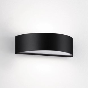 Nova Luce Nectar - buiten wandverlichting - 20 x 5,5 x 9,4 cm - 9W LED incl. - IP65 - donker antraciet