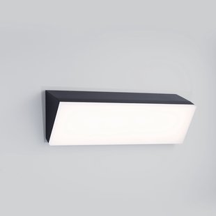 Nova Luce Keen - buiten wandverlichting - 60 x 18 x 15 cm - 41W LED incl. - IP65 - donker antraciet