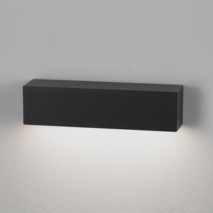 Nova Luce Allure - buiten wandverlichting - 22 x 5,5 x 5,3 cm - 8W LED incl. - IP65 - zandzwart