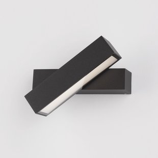 Nova Luce Ziri - buiten wandverlichting - 18 x 4 x 11,6 cm - 10W LED incl. - IP65 - donker antraciet