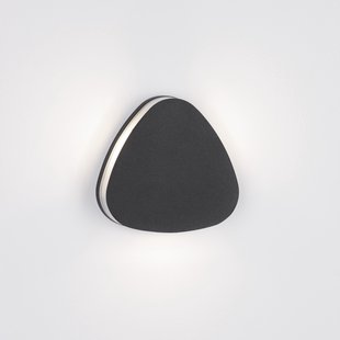 Nova Luce Oono - buiten wandverlichting - 16 x 15,5 x 4,6 cm - 8W LED incl. - IP65 - donker antraciet