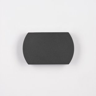 Nova Luce Fedor - buiten wandverlichting - 15,6 x 9,7 x 3,8 cm - 8W LED incl. - IP65 - donker antraciet