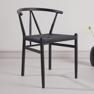 Nohr Eetkamerstoel 'Atalie' Rattan, kleur Zwart