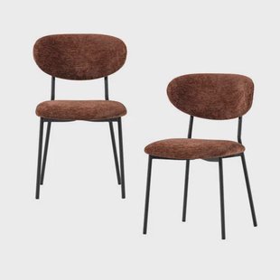 WOOOD eetkamerstoel (set van 2) Kjeld