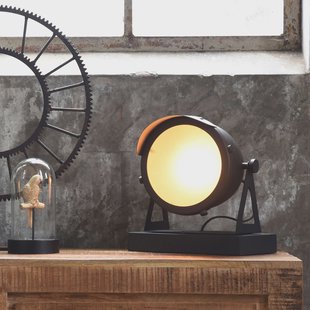 LABEL51 tafellamp 'Cap', kleur zwart