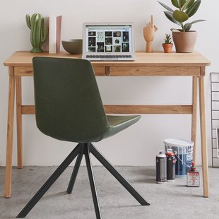 Kave Home Bureau 'Julia', kleur Naturel