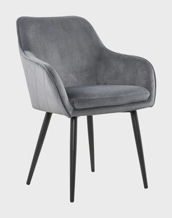 Artistiq Eetkamerstoel 'Juna' Velvet, kleur Grijs