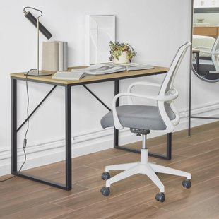 Kave Home Bureaustoel 'Melva', kleur Grijs