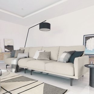 Kave Home 4-zits Bank 'Galene' 334cm, kleur Beige