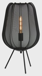 Light & Living Tafellamp 'Plumeria' 60cm hoog, kleur Zwart