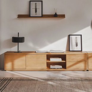 Kave Home TV-meubel 'Abilen' Eiken, 200cm, kleur Naturel