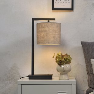 its about RoMi Tafellamp 'Boston' 44cm, kleur Donkerbeige