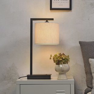 its about RoMi Tafellamp 'Boston' 44cm, kleur Beige