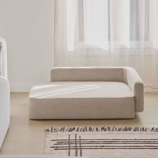 Kave Home Hondenkussen 'Bowie' 98 x 73cm, kleur Beige