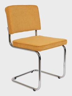 Zuiver Eetkamerstoel 'Ridge' Rib, kleur Geel