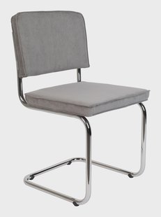 Zuiver Eetkamerstoel 'Ridge' Rib, kleur Lichtgrijs