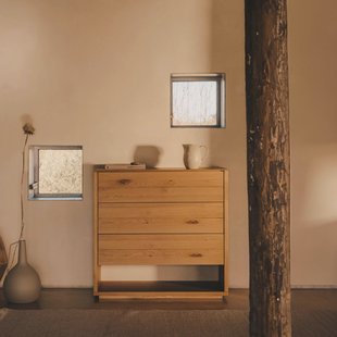 Kave Home Ladekast 'Alguema' Eiken, 97 x 100cm