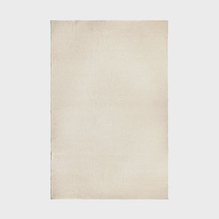 Kave Home Vloerkleed 'Mascarell' 200 x 300cm