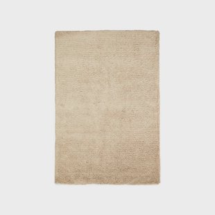 Kave Home Vloerkleed 'Neade' 200 x 300cm, kleur Beige
