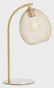 Light & Living Tafellamp 'Moroc' 50cm hoog, kleur Goud