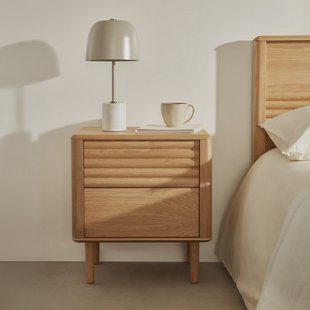 Kave Home Nachtkastje 'Lenon' Eikenhout, Met 2 laden