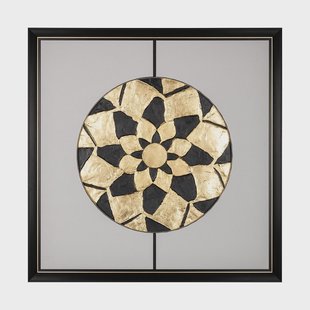 Richmond Wall Art 'Sun'