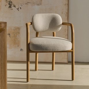 Kave Home Eetkamerstoel 'Melqui' Eikenhout, kleur Beige