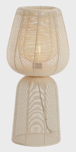 Light & Living Tafellamp 'Aboso' 54cm, kleur Crème