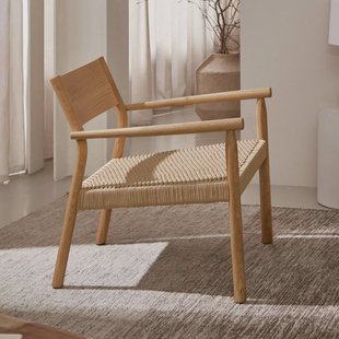 Kave Home Fauteuil 'Yalia' Eikenhout, kleur Naturel