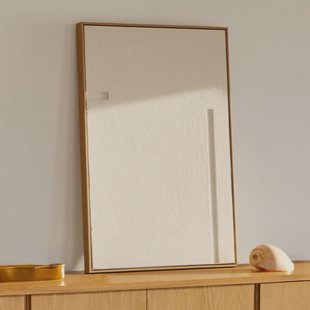 Kave Home Schilderij 'Sefri' 90 x 60cm