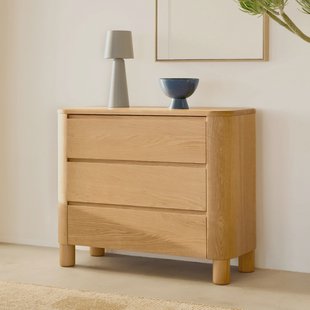 Kave Home Ladekast/Dressoir 'Salaya' Essenhout, 120cm