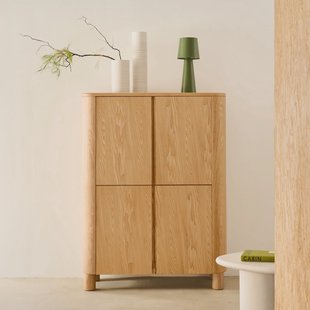 Kave Home Opbergkastje 'Salaya' Essenhout, 134 x 100cm