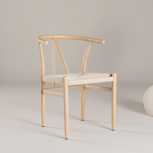 Nohr Eetkamerstoel 'Atalie' Rattan, kleur Beige