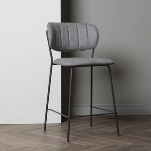 Nohr Barkruk 'Brinson' kleur Grijs (zithoogte 61cm)