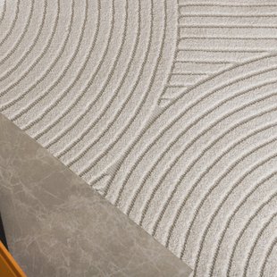 Nohr Vloerkleed 'Aries' 200 x 290cm, kleur Off White