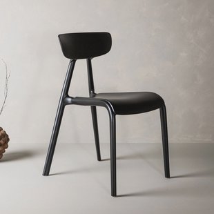 Nohr Eetkamerstoel 'Ziyad' Kunststof, kleur Zwart