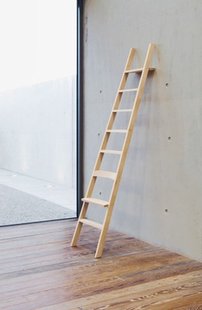 Moormann Hochacht zitladder