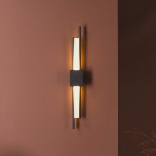 Nohr Wandlamp 'Yusuke'