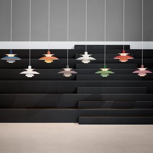 Louis Poulsen PH 5 hanglamp - koper