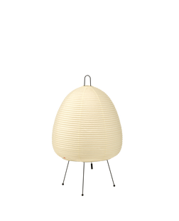 Vitra Akari Tafellamp 1A