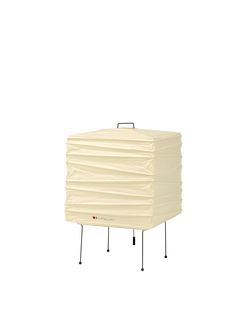 Vitra Akari Tafellamp 3X