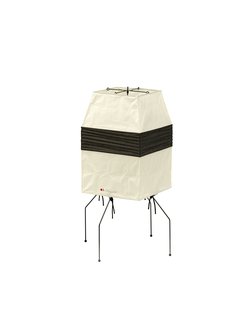 Vitra Akari Tafellamp UF1-H