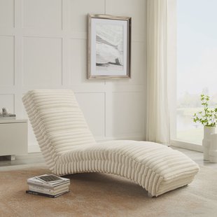 Artistiq Relaxfauteuil 'Amaryllis' Rib, kleur Beige