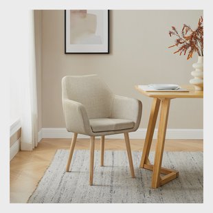 Artistiq Eetkamerstoel 'Jua' Stof, kleur Beige